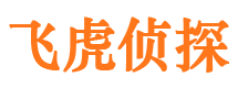 惠济找人公司